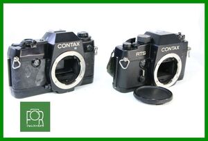 【同梱歓迎】ジャンク■CONTAX RTS +137 MD(020084)■AK532