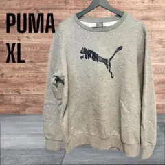 プーマ PUMAスウェット・裏フリース素材(メンズXL)