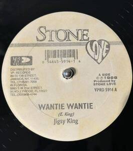 US盤 JIGSY KING / WANTIE WANTIE (12