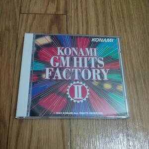 KONAMI GM HITS FACTORY Ⅱ