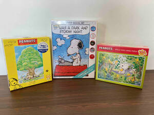 未開封品 3点セット　スヌーピー　SNOOPY ジグソーパズル　各300ピース　モザイクアート/木陰のお昼寝/大きな樹