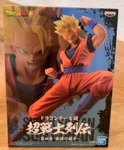 ドラゴンボール超　超戦士列伝～第四章　最強の親子～B 孫悟飯