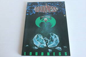 バンド・スコア　バンドスコア LOUDNESS ラウドネス　戦慄の奇蹟　LOUDNESS DEVIL SOLDIER　希少　レア