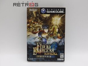 ファイアーエムブレム　蒼炎の軌跡 ゲームキューブ NGC