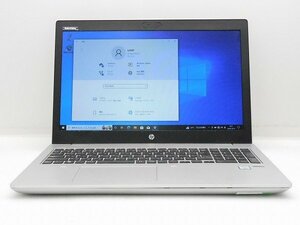 【1円スタート】hp ProBook 650 G4 5UN00PC Core i5 7200U 2.5Ghz 8GB 500GB(HDD) DVDマルチ 15.6インチ HD (1366×768) Windows10 Pro