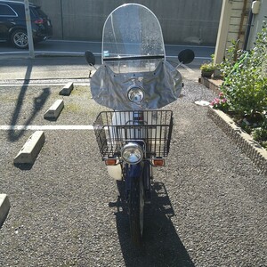 プレス　カブ　50cc 書類あります