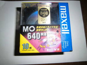 ★★★★未開封・maxell MO640MB　10枚セット★★★★