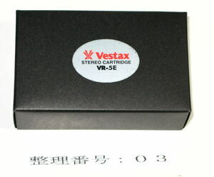 Vestax 　ベスタクス　VR-5E 　　国内向け正規品　　　未使用　　　003