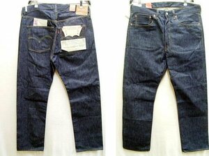 ◇即決[W38]未使用品 LVC 47501-0167 USA製 501XX リジッド ビンテージ復刻 アメリカ 濃紺 LEVI’S VINTAGE CLOTHING デニムパンツ■4160