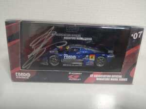 1/43 スーパーGT 2007 EBBRO VEMAC 350R No.4 田中哲也サイン入り