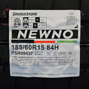 個人宅・取付店直送も可！ 最短即日出荷！ 4本SET 2024年製 NEWNO 185/60R15 84H