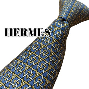 ★HERMES★　エルメス　ブルー系　総柄　フランス製