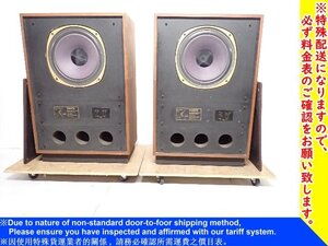 TANNOY タンノイ 2Wayフロア型スピーカー Arden Mk-II 3828ユニット ペア 配送/来店引取可 ★ 70D62-1