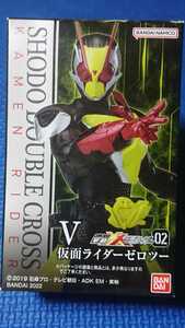 ★送料無料【 仮面ライダーゼロツー 】★掌動-XX(ダブルクロス):SHODO-XX DOUBLE CROSS★検索:仮面ライダー02未開封新品バンダイゼロワン