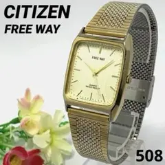 稼動品 CITIZEN メンズ 腕時計 シチズン RFEE WAY 希少 508