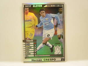 Panini WCCF 2001-2002 BE エルナン・クレスポ　Hernan Crespo 1975 Argentina　SS Lazio Italy 01-02 Serie A Best Eleven