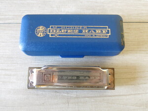 【中古品】M.HOHNER・ホーナー「BLUES HARP・ブルースハープ」キーC＊ドイツ製 ビンテージ ハーモニカ