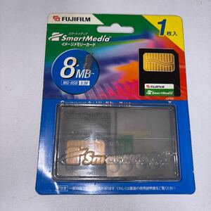 FUJIFILM/富士フイルム　スマートメディア　8MB MG-8SB 3.3V 未開封未使用品　未チェックのジャンク扱い