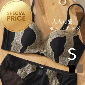 下着2669ブラックS 高品質 楽盛り 楽ブラ かわいい　セクシー ノンワイヤーブラジャーショーツセット　ブラショーツ　ナイトブラ