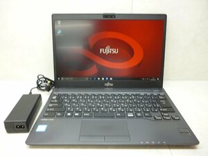 ☆1円☆第7世代☆富士通☆LIFEBOOK U937/R☆Corei5 2.60GHz/4GB/SSD128GB/高解像度1920×1080/無線/Bluetooth/カメラ/Office/DtoD領域☆