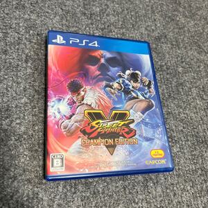 PS4 ストリートファイターV チャンピオンエディション Street Fighter V Champion Edition／プレステ4 PlayStation4