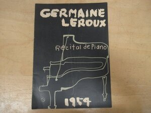 ◇K7353 プログラム「ジェルメーヌ・ルルー/GERMAINE LEROUX」1954年 日本公演