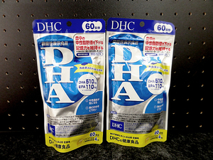 新品■DHC DHA 60日分 2袋(合計120日分) 機能性表示食品 EPA 中性脂肪 送料レタパ370円対応