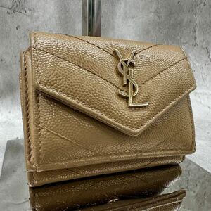 美品● SAINTLAURENT サンローラン カサンドラ Vステッチ レザー 三つ折り財布 ウォレット レディース キルティング ベージュ AX3978