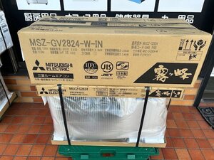 引取可能■未使用　未開封品■三菱　ルームエアコン　MSZ-GV2824-W-IN■10畳程度 霧ヶ峰