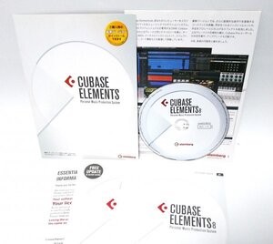 【同梱OK】 Cubase Elements 8 ■ 音楽制作ソフト ■ MIDI 録音 / サウンド編集 / ミキシング ■ DAW / DTM