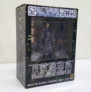 《現状品》攻殻機動隊 STAND ALONE COMPLEX 草薙 素子 グッとくるフィギュアコレクション《おもちゃ・80サイズ・福山店》K810