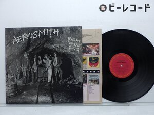 Aerosmith/Night In The Ruts/FC 36050