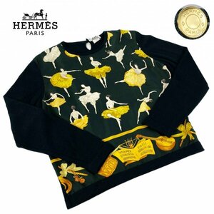 ★大きいサイズ/高級素材★ HERMES エルメス カシミヤ シルク セリエボタン 切り替え バレリーナ ヴィンテージ ニットセーター 長袖 44 XL