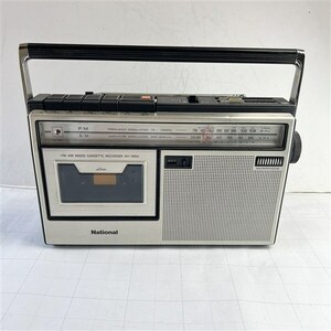 Nationalナショナル ラジオカセットレコーダー RX-1850 レトロ70年代 ラジカセ