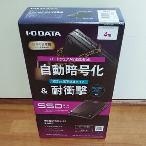 新品 IO DATA ポータブルSSD 4TB HDPD-SUTB4S 自動暗号化&パスワードロック対応耐衝撃 USB 3.2 Gen1