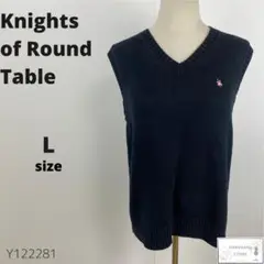 訳あり Knights of Round Table ベスト スクールニット