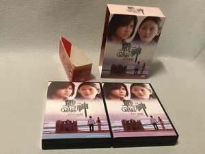 DVD-BOX 戦神　戰神　マーズ　MARS　