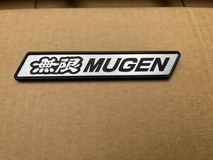 無限 MUGEN オーナメント グリル付属未使用品