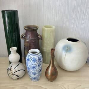 【K5410】 中古 花瓶 7個セット おまとめ 陶器 花器 一輪挿し 壺 和風 華道 茶道 生花 フラワーアレンジ 昭和レトロ 長期保管 自宅保管