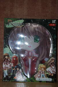 リライト・神戸小鳥・マウスパッド（未開封新品）Rewrite