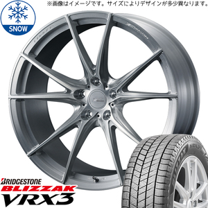 ヴェルファイア 40系 245/40R21 スタッドレス | ブリヂストン ブリザック VRX3 & FZ2 21インチ 5穴120