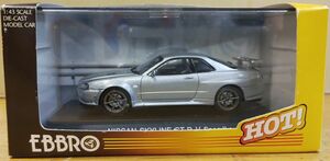 EBBRO　1/43　日産　NISSAN　スカイライン　SKYLINE GT-R(R34) V-SPECⅡ　シルバー　SILVER　◇在庫処分品◇