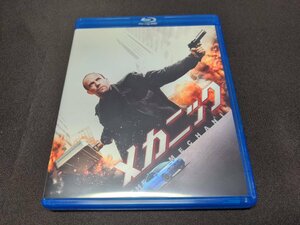 セル版 Blu-ray+DVD メカニック / 2枚組 / fi209