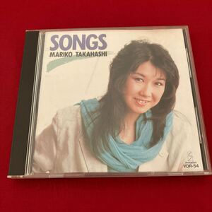 WY2 高橋真梨子 SONGS CD