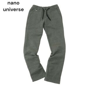 nano universe Construction by Atelier ナノユニバース 秋冬 裏起毛★ イージー ストレッチ パンツ Sz.S　メンズ グレー　A4B02419_5#Q