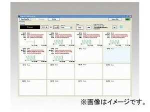 アズワン/AS ONE 電子天秤用データレコーダーソフト B-16 品番：1-1622-01 JAN：4580110234992