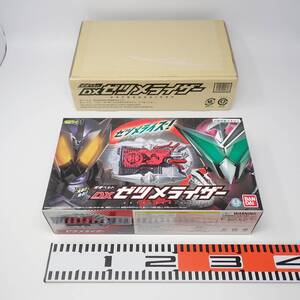 変身ベルト DXゼツメライザー 仮面ライダーゼロワン バンダイ