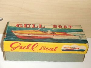 [ブリキ]アサヒ玩具 GULL BOAT　その２