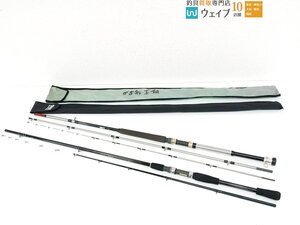 がまかつ がま船 真鯛 30-330 ・ダイワ 伊勢湾 真鯛仕立 X 240G 計2点 中古 船竿 セット