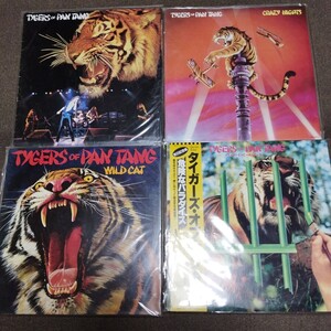 タイガース・オブ・パンタン　TYGERS OF PANTANG 中古レコード４タイトル